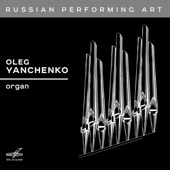 Symphony No. 3 for Organ Solo: III. Grave - Maestoso (Arr. Oleg Yanchenko) [Live] artwork