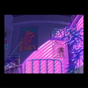 お勉強しといてよ - Single