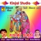 Chora Vachma Vagh Rodyu Ji Re - Jogaji Thakor & Ramila Solanki lyrics