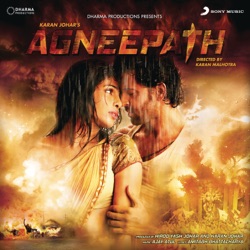 A. R. Rahman & Udit Narayan - Gun Gun Guna