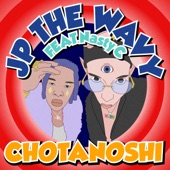 CHOTANOSHI (feat. Nasty C) artwork
