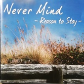 Reason to Stay artwork