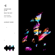 Already Know (feat. Caly Bevier) - Adventure Club & Said the Sky
