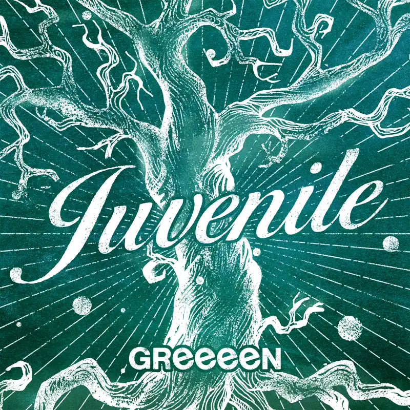 GReeeeN - ジュブナイル - Single (2023) [iTunes Plus AAC M4A]-新房子