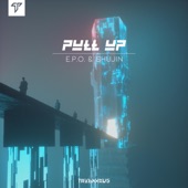Pull Up (feat. Shujin) artwork