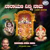 Narayana Ninna Nama album lyrics, reviews, download