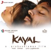 Kayal (Original Motion Picture Soundtrack)