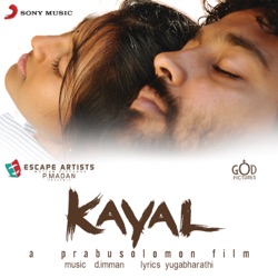 D. Imman - Unna Ippo Paakkanum