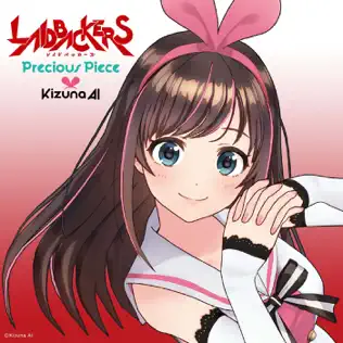 baixar álbum Kizuna AI - Precious Piece