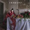HUNGRY - Gia Woods lyrics