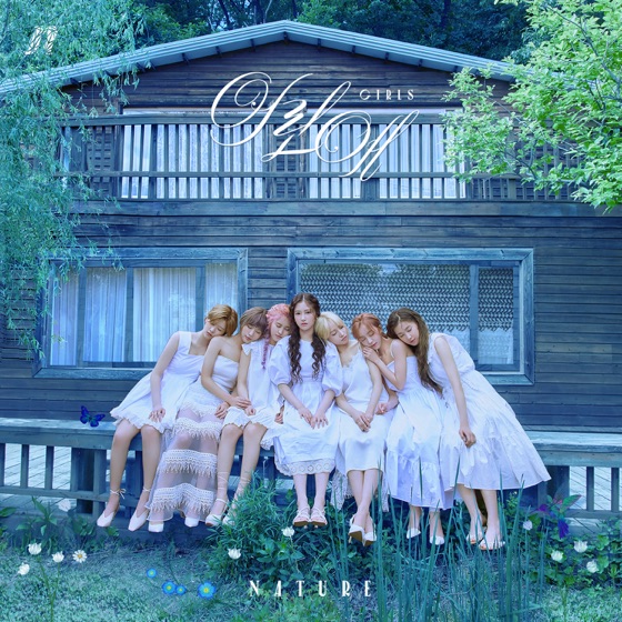 Cover artwork for Girls