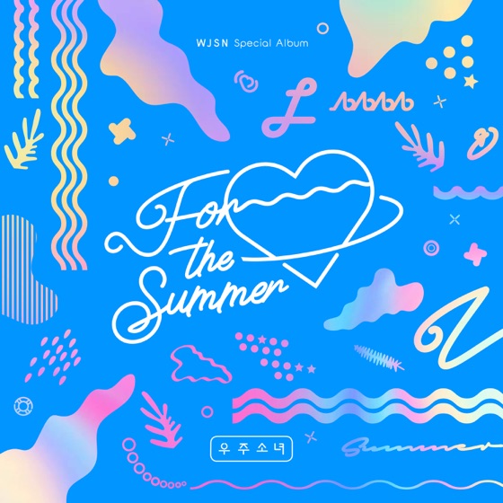 Cover artwork for Let's Dance