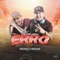 Vem pro Erro (feat. DJ Marcelinho) - Bruninho K lyrics