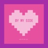 By My Side - EP