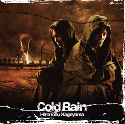 Cold Rain