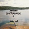 Contrabando - AYR Swisha lyrics