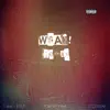 Stream & download Woah! (feat. KareFree & 2Dope) [Remix] - Single