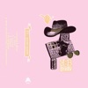 Rodeo Queen - EP