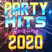 This Is the Summer!! Party Hits 2020 artwork