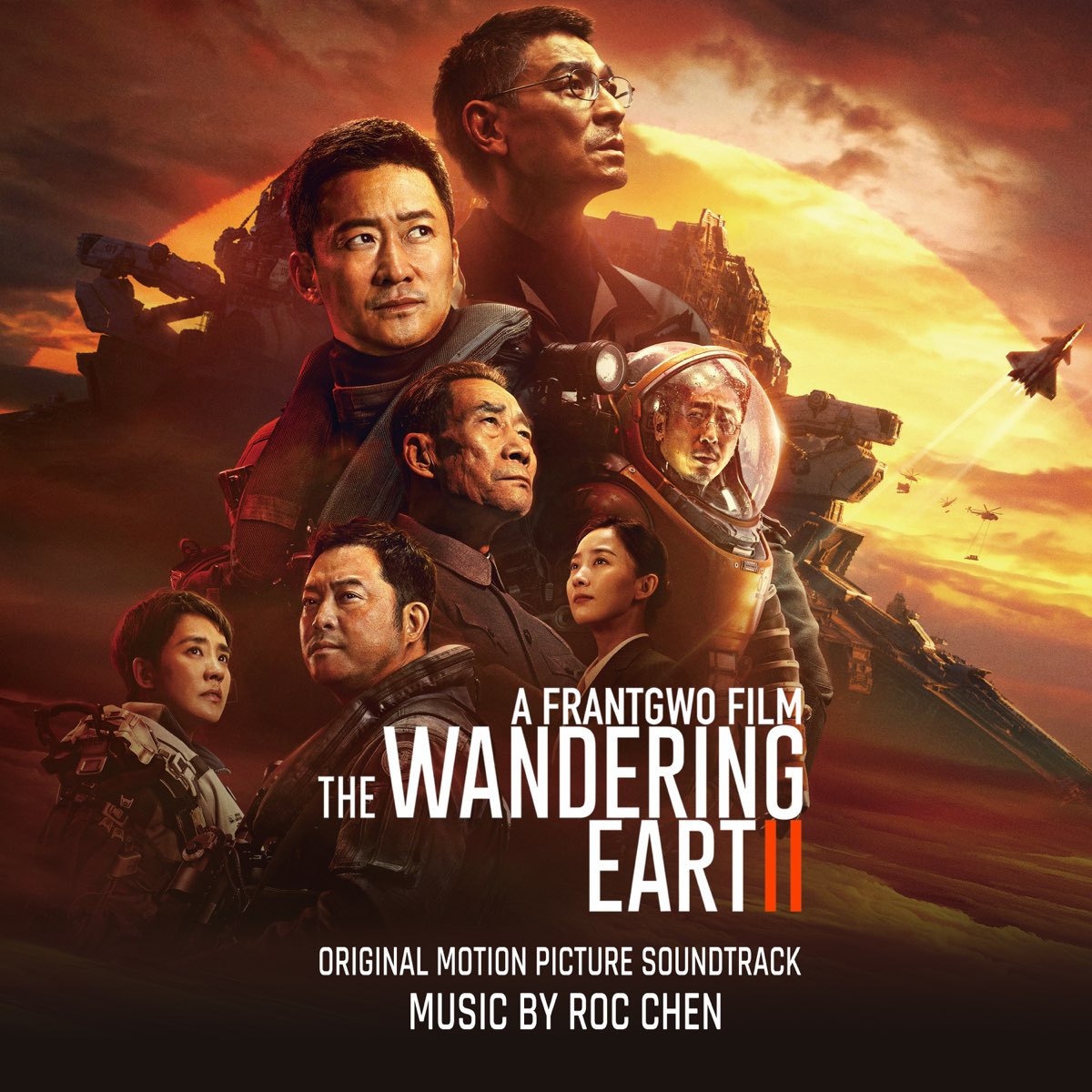 ‎The Wandering Earth 2 (Original Motion Picture Soundtrack) by Roc Chen