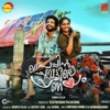 Soumya Ramakrishnan - Paipin Chottile
