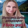 I Love You ! - Single