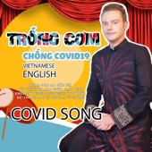 Trống Cơm - Chống Covid19 (Vietnamese & English Version) artwork