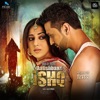 Aatishbaazi Ishq - EP