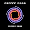 Greece 2000 - Single