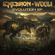Oxygen (feat. Julianne Hope) - Excision, Wooli & Trivecta