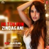 Ek Toh Kum Zindagani (From "Marjaavaan") - Single