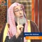 Al Saadah Bayn Al Wahm Wa Al Hakikah - Naser Ebn Soliman lyrics