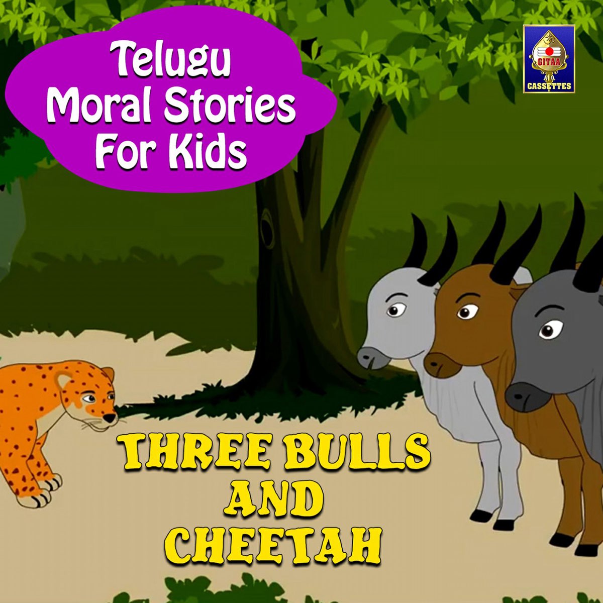 Telugu Moral Stories For Kids - Three Bulls and Cheetah - Single by Sandeep  on Apple Music