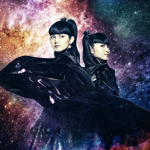 Babymetal Song Lyrics