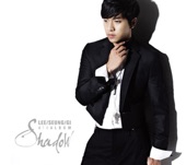 Lee Seung Gi - Let's Break Up