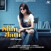 Slim Jatti - Single