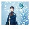 Lasting Song - Single