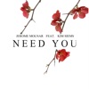 Need You Feat. Kim Siems - Single