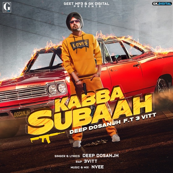 Cover artwork for Kabba Subaah (feat. 3 Vitt)