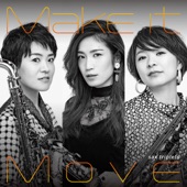 Make it Move artwork