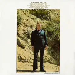 Don Cherry - Don Cherry Don Cherry - Don Cherry