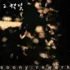Soony Rework2 - Single album lyrics, reviews, download