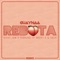 Rebota (feat. Becky G. & Sech) - Guaynaa, Nicky Jam & Farruko lyrics