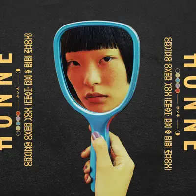 Crying Over You ◐ (feat. RM & Bibi Zhou) - Single - Honne Crying Over You ◐ (feat. RM & Bibi Zhou) - Single - Honne