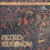 Classics of Bulgarian Music: Petko Stainov artwork
