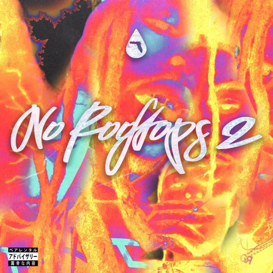 Cover artwork for So Into Yu