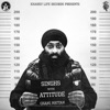 Chani Nattan - Introduction