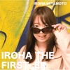 miyamotoiroha - boku ha boku no mama de