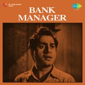 Bank Manager (Original Motion Picture Soundtrack) - EP artwork
