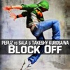 Block Off - Single